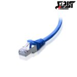 پچ کورد 50 سانتی مدل SFTP برند لگراند