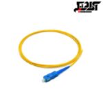 پیگتل 1.5 متری فیبرنوری 9-125 SC Singlemode