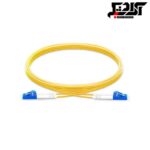 پچ کورد 2 متری فیبر نوری LC-LC Duplex single-mode